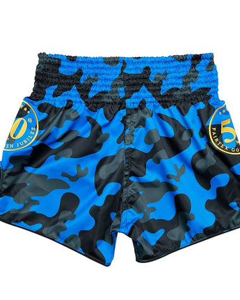 Fairtex Jubilee Slim Cut Muay Thai Boxing Short - Fairtex Store