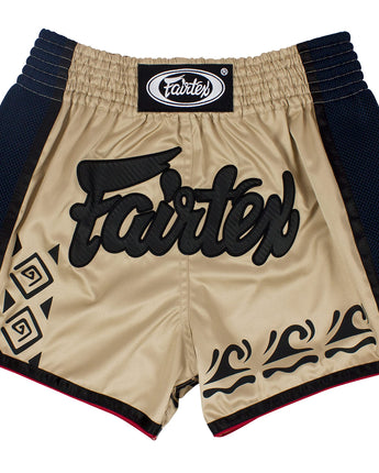Fairtex Khaki Slim Cut Muay Thai Boxing Short - Fairtex Store