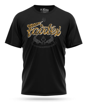 New Men's t-Shirt Sak Yant Tiger - Fairtex Store