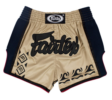 Fairtex Khaki Slim Cut Muay Thai Boxing Short - Fairtex Store