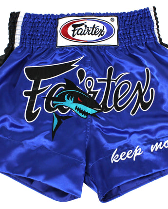 Fairtex Keep Moving Muay Thai Boxing Short - Fairtex Store
