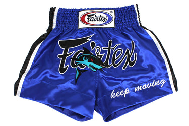 Fairtex Keep Moving Muay Thai Boxing Short - Fairtex Store