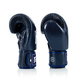 Fairtex BGV1 ONE Muay Thai Boxing Sparring Gloves - Fairtex Store